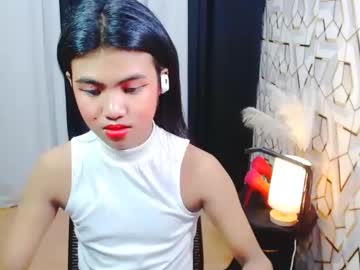 Amazingjhanna February 17, 2025 Chaturbate stream image