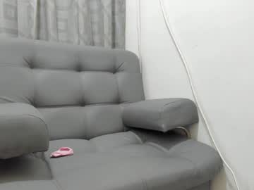 Anderson_Latino1_ February 17, 2025 Chaturbate stream image
