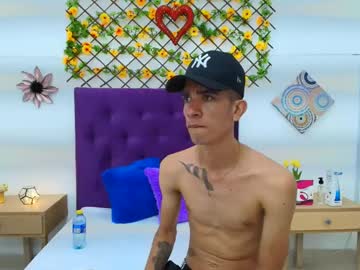 Camilohot221432 February 17, 2025 Chaturbate stream image