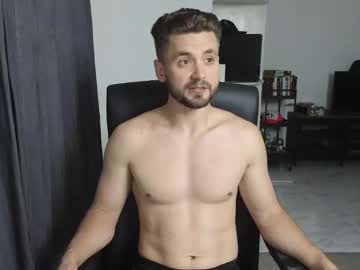 Cowboylean February 17, 2025 Chaturbate stream image