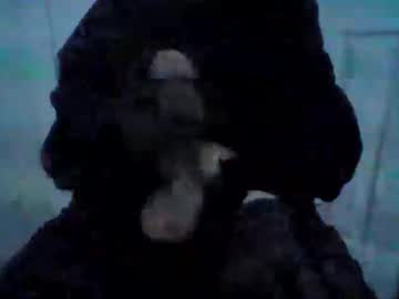 Kihairak February 17, 2025 Chaturbate stream image