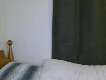 Kissallie February 17, 2025 Chaturbate stream image