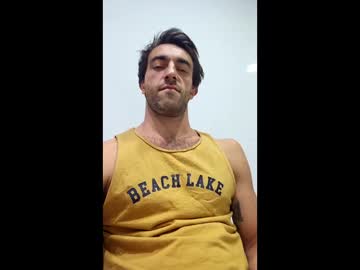 Kitosssss February 17, 2025 Chaturbate stream image