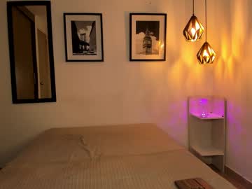 Sofiabellucci_ February 17, 2025 Chaturbate stream image