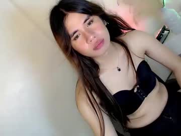 Tight_Bonita stream photo from February 17, 2025