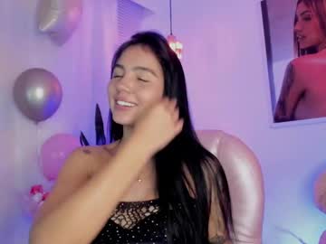Alanatate February 18, 2025 Chaturbate stream image