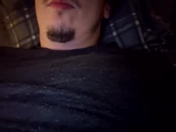 Alannovak8 February 18, 2025 Chaturbate stream image