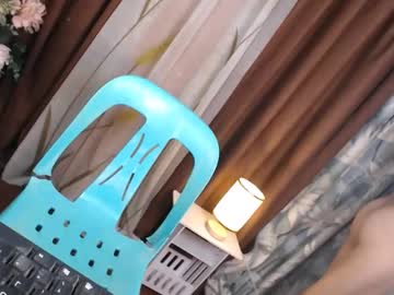 Asiantifanny February 18, 2025 Chaturbate stream image