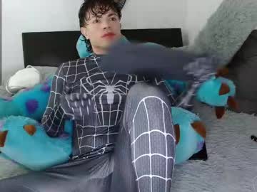Banksross February 18, 2025 Chaturbate stream image