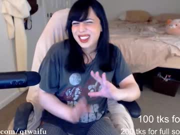 Qtwaifu February 18, 2025 Chaturbate stream image