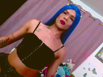 Sweetsultrysiren February 18, 2025 Chaturbate stream image