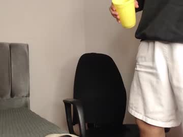 Alex__Lover February 18, 2025 Chaturbate stream image