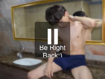 Dyland_Roberts February 18, 2025 Chaturbate stream image