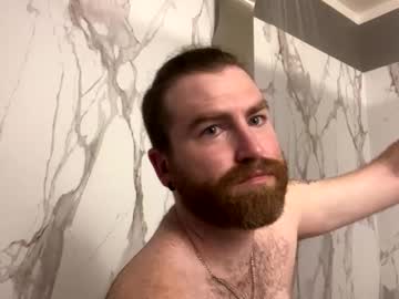 Hard_Irishman February 18, 2025 Chaturbate stream image
