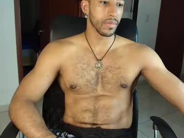 Kaurilop February 18, 2025 Chaturbate stream image