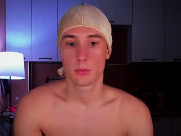 Mell0wme February 18, 2025 Chaturbate stream image