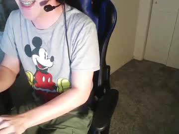 Natecumsalot28 February 18, 2025 Chaturbate stream image