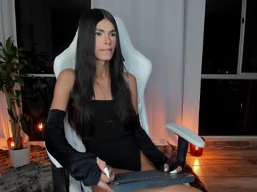 Reichel_Gray February 18, 2025 Chaturbate stream image