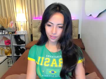 Reighnempress February 18, 2025 Chaturbate stream image