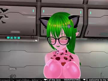 Sug4rcookie February 18, 2025 Chaturbate stream image