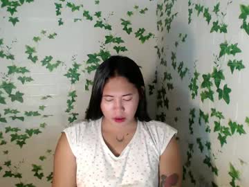 Urprettysofiee February 18, 2025 Chaturbate stream image