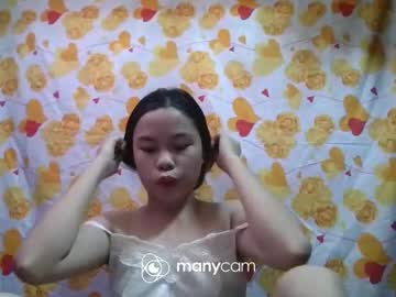 Ursweetjowable February 18, 2025 Chaturbate stream image