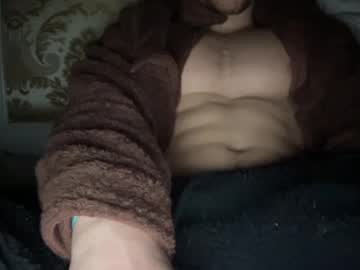 Yungbull06 February 18, 2025 Chaturbate stream image