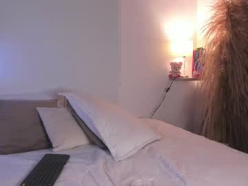 Alhanaxxx February 18, 2025 Chaturbate stream image