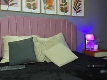 Arianny_Dh February 18, 2025 Chaturbate stream image
