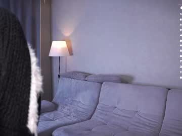 Ashmoremore February 18, 2025 Chaturbate stream image