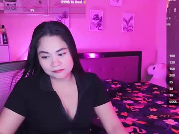 Elleelle123 stream photo from February 18, 2025