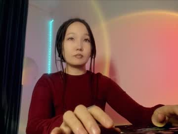 Himeros_Goddess February 18, 2025 Chaturbate stream image