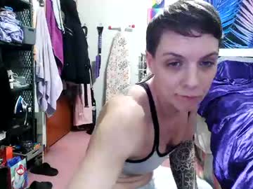 Juicyjaelee February 18, 2025 Chaturbate stream image