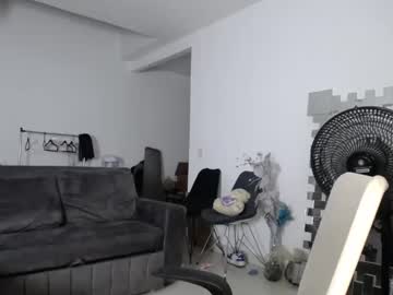 Lunagardners February 18, 2025 Chaturbate stream image