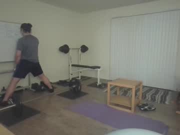 Mikecarver February 18, 2025 Chaturbate stream image