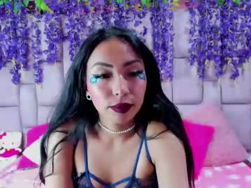 Natalia_Pinkk February 18, 2025 Chaturbate stream image