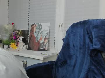 Princess_Judy_ February 18, 2025 Chaturbate stream image