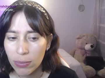 Sarahdressler stream photo from February 18, 2025