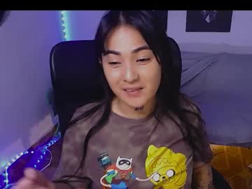 Sarayjones February 18, 2025 Chaturbate stream image
