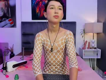 Trey_Winters February 18, 2025 Chaturbate stream image