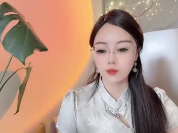 Yuner0715 February 18, 2025 Chaturbate stream image
