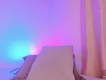Aylinnzambrano_ February 18, 2025 Chaturbate stream image