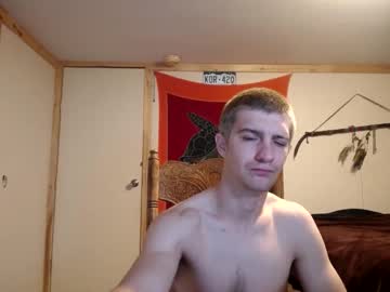 Harddick19966 February 18, 2025 Chaturbate stream image