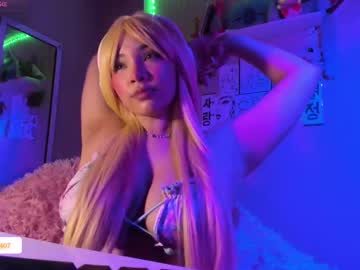 Madelinebenet February 18, 2025 Chaturbate stream image