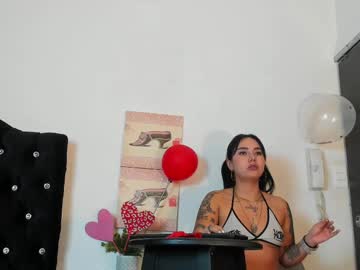 Megane__Fox February 18, 2025 Chaturbate stream image