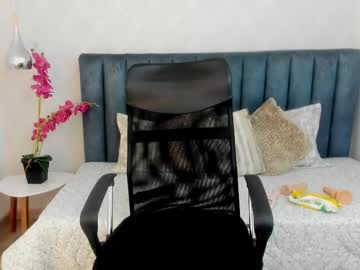 Scarletsahara February 18, 2025 Chaturbate stream image