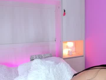 Valerymeyerr February 18, 2025 Chaturbate stream image