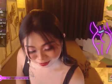Yourwifekate February 18, 2025 Chaturbate stream image