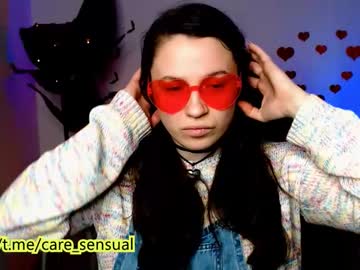 Care_Sensual February 18, 2025 Chaturbate stream image