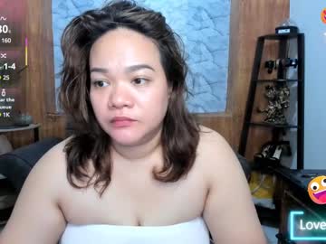 Delightfulcurvy February 18, 2025 Chaturbate stream image